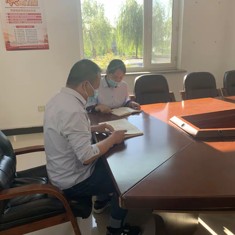 双辽东站6月份支部委员会