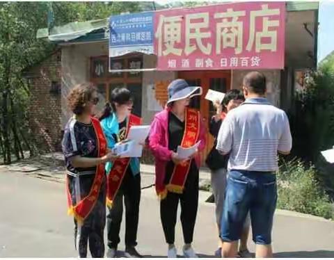 市疾控中心组织广大干部职工开展志愿服务活动