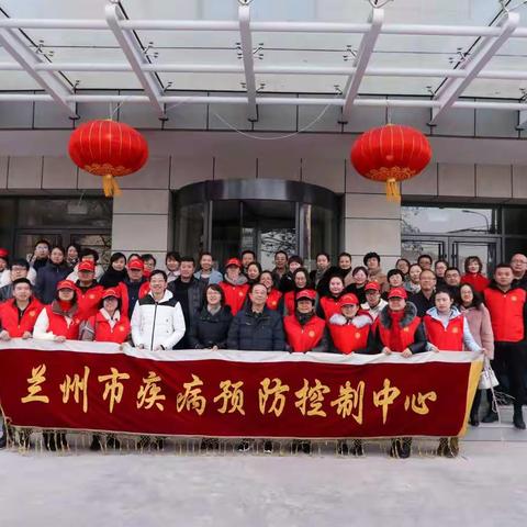 市疾控中心：低碳走元宵 走出快乐收获健康