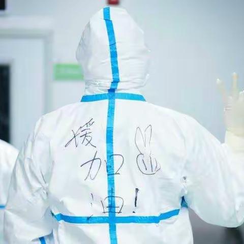 冬天过去了，春天还会遥远吗？