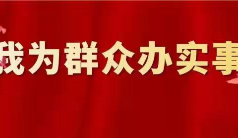 我为群众办实事|晋享E付因“户”制宜，走进商户心坎里