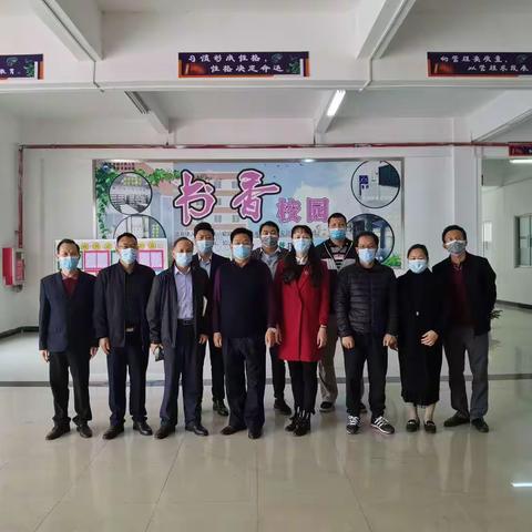 六联同兴携手前行，齐心协力抗击疫情——记公民办学校帮扶活动