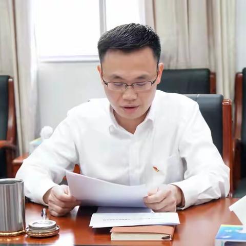 清远分行党建｜【组织生活会】分行办公室党支部组织召开支部生活会