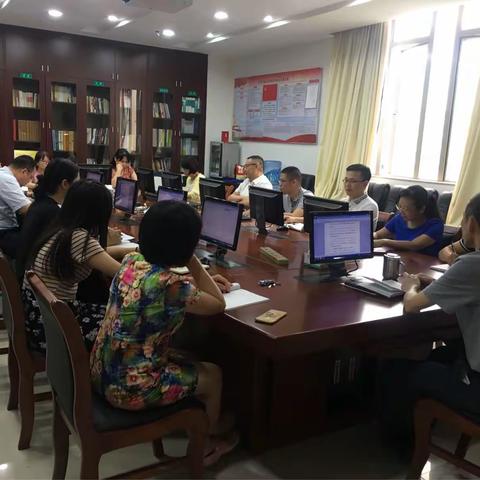 清远分行党建｜【会议传达贯彻】分行办公室组织召开案件防控工作专题学习与传达会议