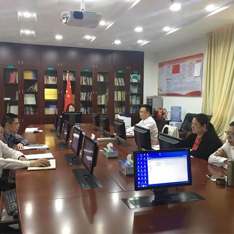 清远分行党建 | 【风险例会篇】办公室召开员工行为风险分析例会
