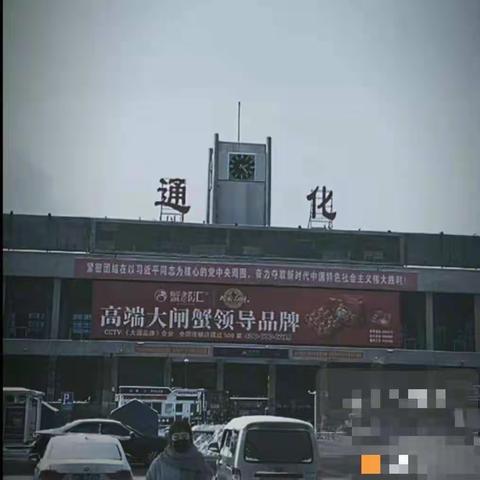 这一刻，我们在！