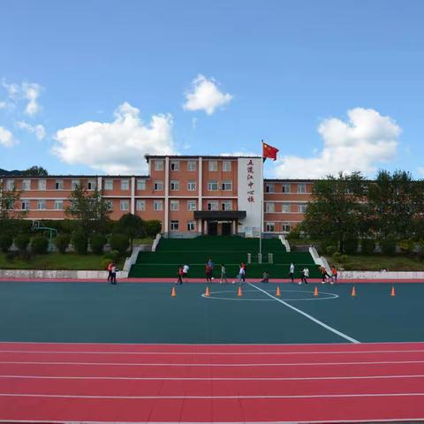 推动“双减” 落地见效