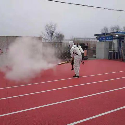 校园消杀，筑牢疫情防线