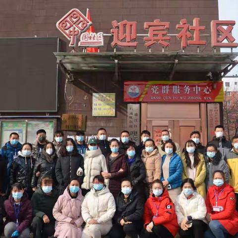 最美的风景线——教育人在社区