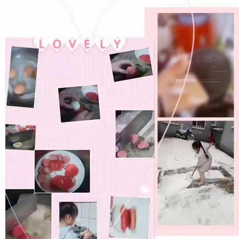 停课不停学 宅家亦成长