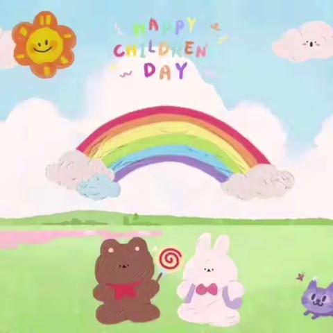 六一国际儿童节——苹果二班