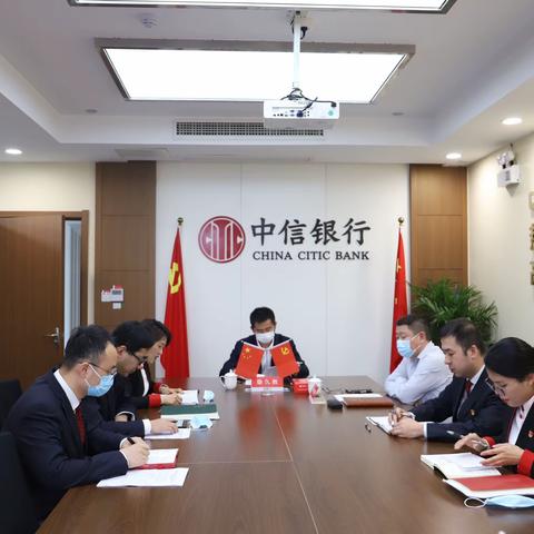 合肥分行党委委员徐久胜同志参加徽州大道支行党支部2021年度组织生活会