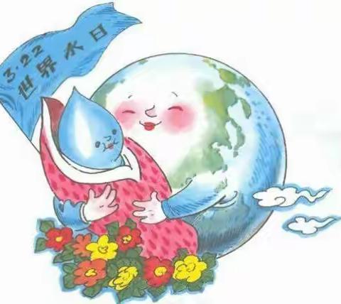 机关幼儿园小小宣传站——"小手牵大手，争做节水小天使"