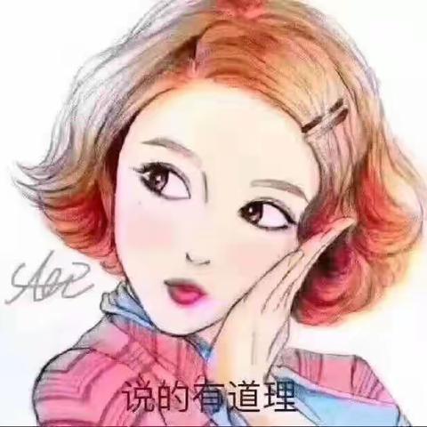 王彩玲的美篇