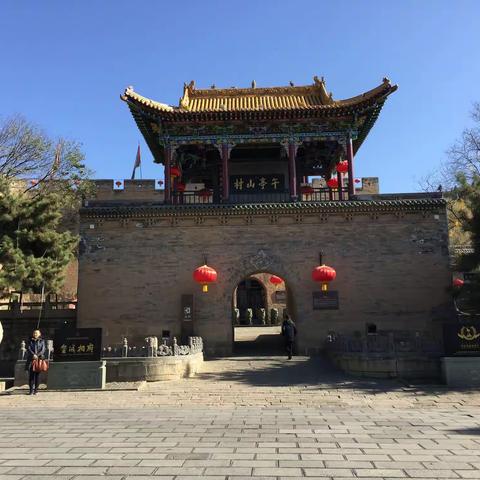 访古山西--皇城相府