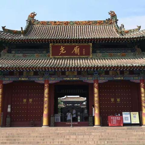 访古山西--临汾尧庙