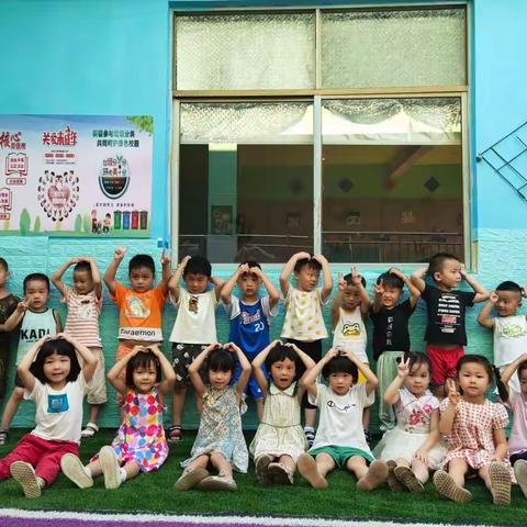 育苗中（2）班上学期期末美篇