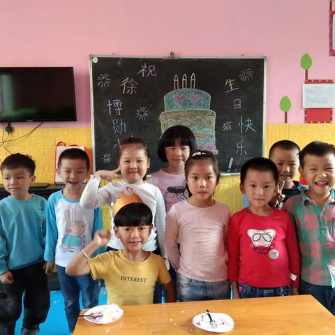 幼儿园里的生日会——徐博勋的生日pa