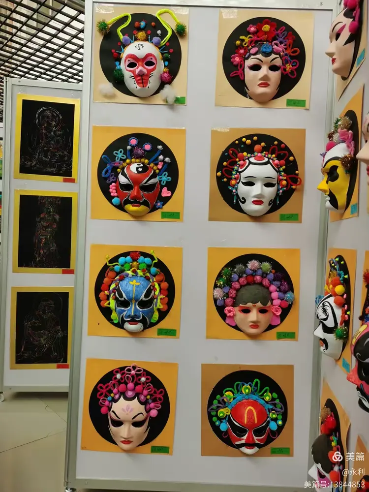 六年级美术毕业作品设计的简单介绍