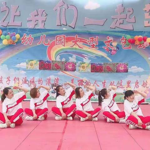 “走进家庭”“温暖心灵”希望幼儿园家访在行动