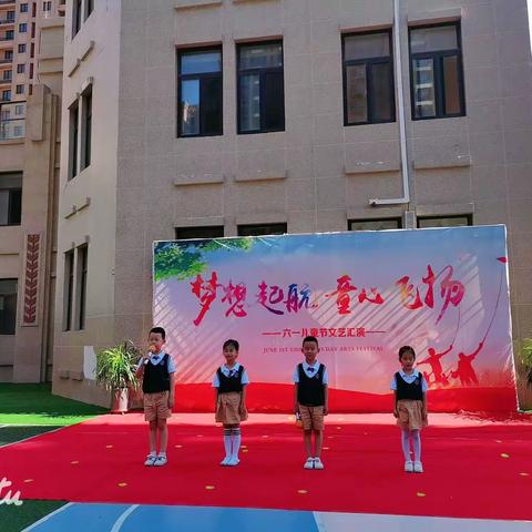 翡翠城幼儿园2022年六一文艺汇演圆满结束🎶✌