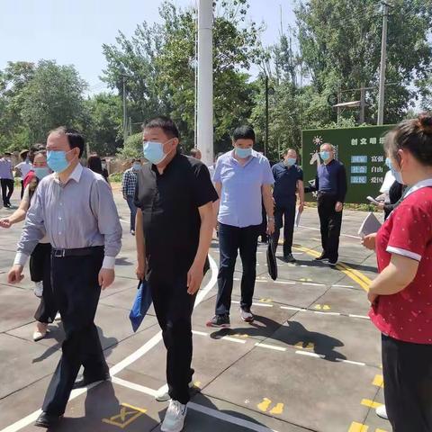 暖心迎检，全力以“复”――保定市满城区早慧幼儿园迎接市督导组春季学期开园复学工作专项督查