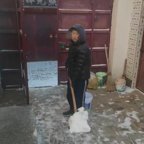 平平日子的美篇