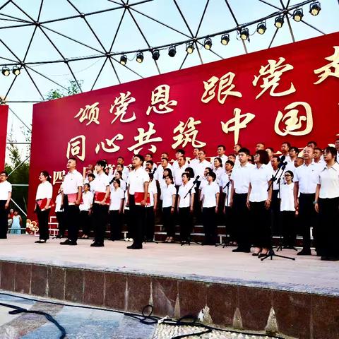 【永远跟党走 奋进新时代】149团千人唱红歌献礼建党104周年
