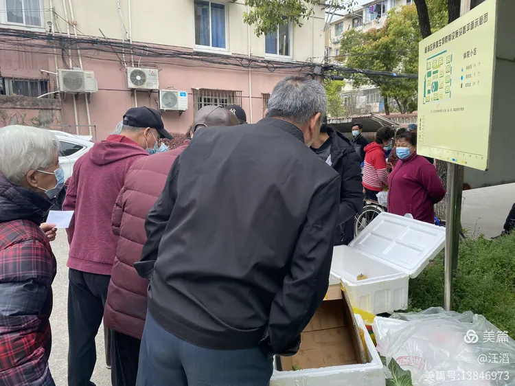  为何上海疫情又紧张了(上海疫情为什么又增了)