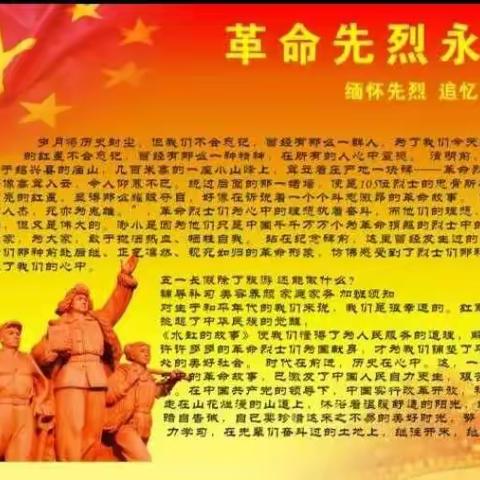 “双减”政策促提升   特色作业展风采