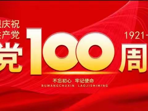 人大代表守初心担使命            情系服务群众办实事