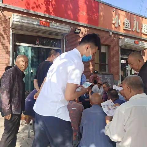 中国邮政集团有限公司内蒙古包头市土默特右旗分公司反假币宣传活动