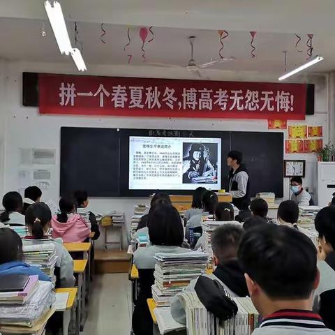 学习雷锋精神 争做文明先锋——南阳第四中等职业学校学雷锋活动进行时