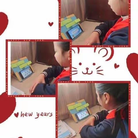 平凉路小学南山分校心理健康空中课堂教学分享