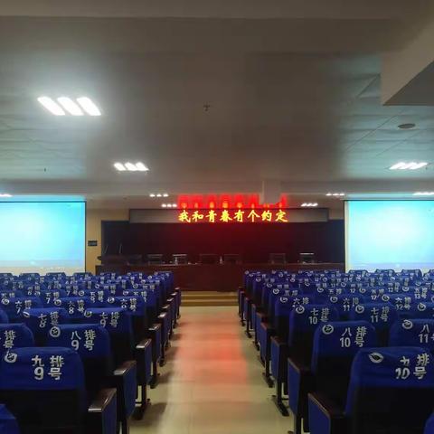 我和青春有个约定 ﻿——于都二中初三年级女生会