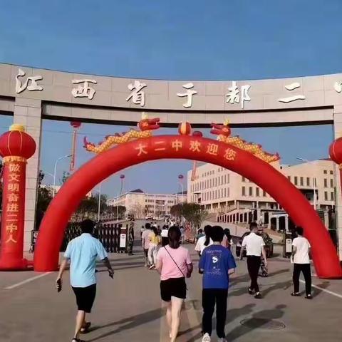 勇敢的青春  骄傲的我们—记2022年春季初三年级女生会