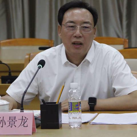 省禁毒办召开检查评估验收禁毒重点整治地区（海口）反馈会