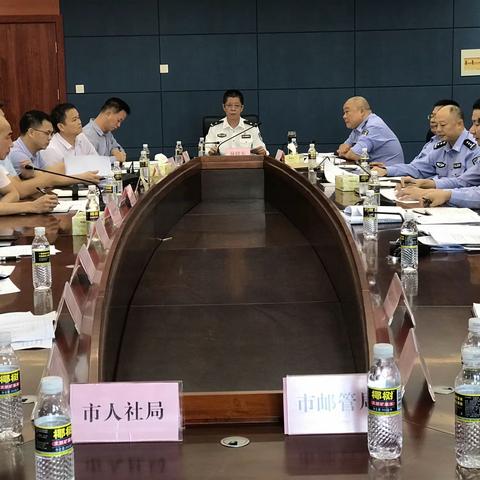 我市召开创建全国禁毒示范城市迎检工作推进会