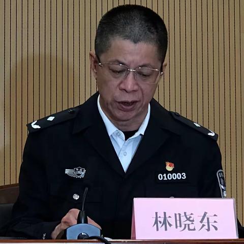 我市组织收听收看“净边2021”行动暨全省禁毒重点工作部署视频会