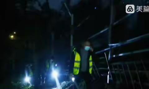 一群人，财政人，一群财政守边人