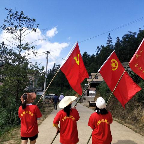 5.20木厂马西爱卫行动    和“最可爱的人”，做“最有爱的事”！