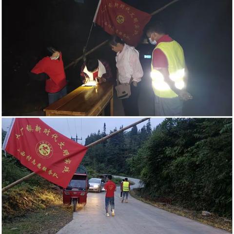 【木厂镇马西村新时代文明实践活动】村委干部变身“劝导员”，“疏通”群众疫情防控思路