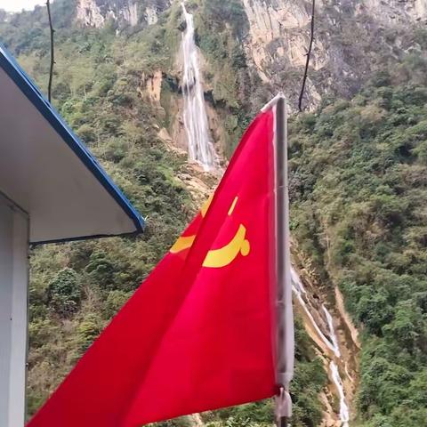 「木厂镇强边固防攻坚队（第三组）“守边人”的第一天」接好班，站好岗，巡好边，当好守边人