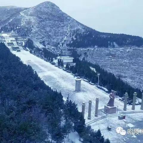 唐太宗昭陵碑《薛收碑并碑额》民国白宣纸旧拓