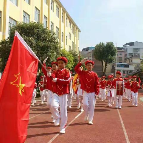 灌阳县民族小学举行庆祝少先队建队日活动