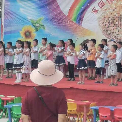 齐海乡中心幼儿园2020成果汇报演出圆满结束！