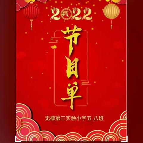 风帆正劲 向光而行