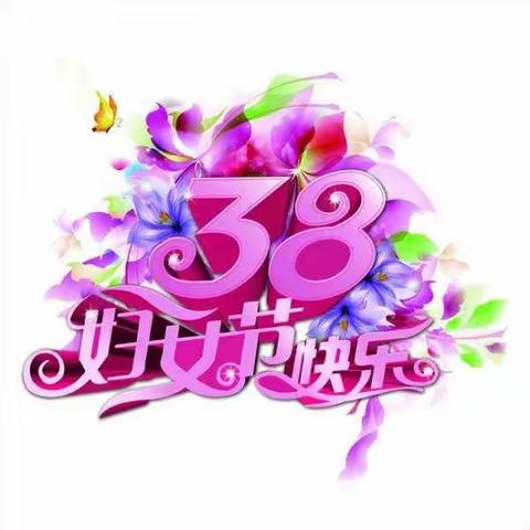 庆三八女神节“通智校具”杯羽毛球团体对抗赛