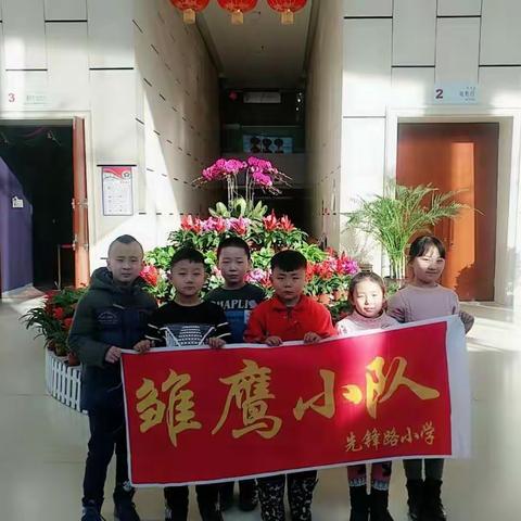 《我心中的呼和浩特》先锋路小学二一班雏鹰假日小队活动——美育篇