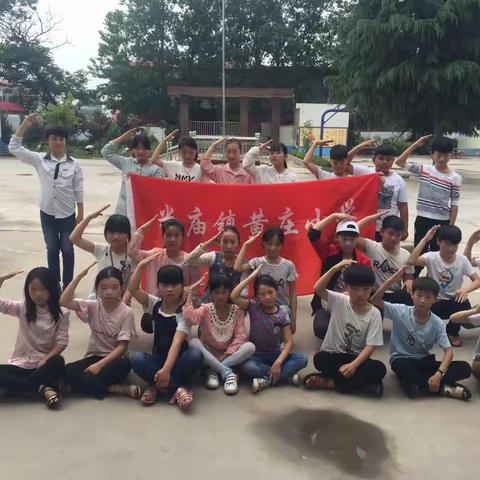 黄庄小学五月美育工作总结